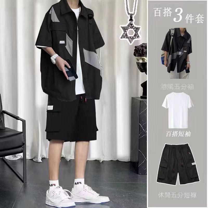 【單件/套裝】潮流帥氣短袖襯衫+百搭T恤+五分短褲三件套裝-vivivale