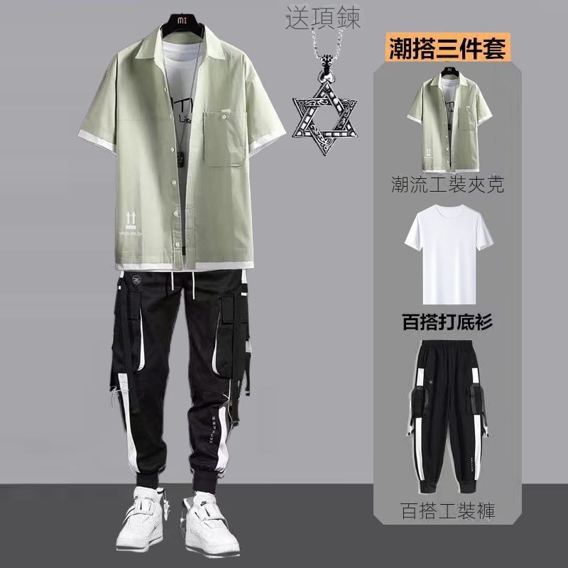 【單件/套裝】潮流帥氣襯衫+百搭T恤+休閒工裝褲三件套裝-vivivale