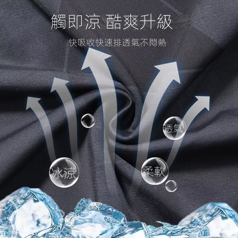 冰絲薄款連帽運動坎肩速乾寬鬆無袖背心T恤-vivivale