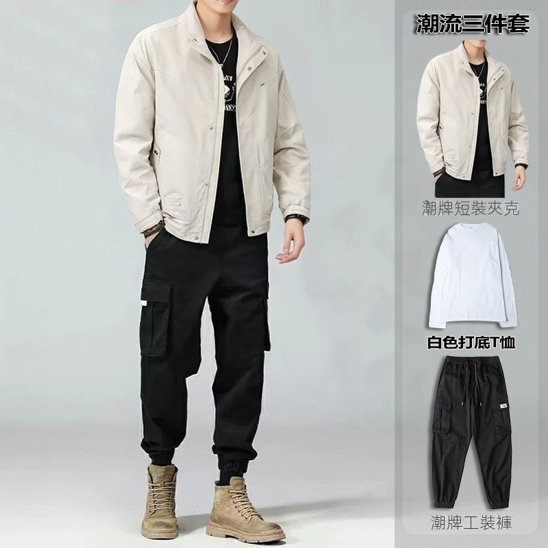 【單件/套裝】帥氣百搭防風夾克+白色長袖T恤+黑色工裝褲三件套-vivivale