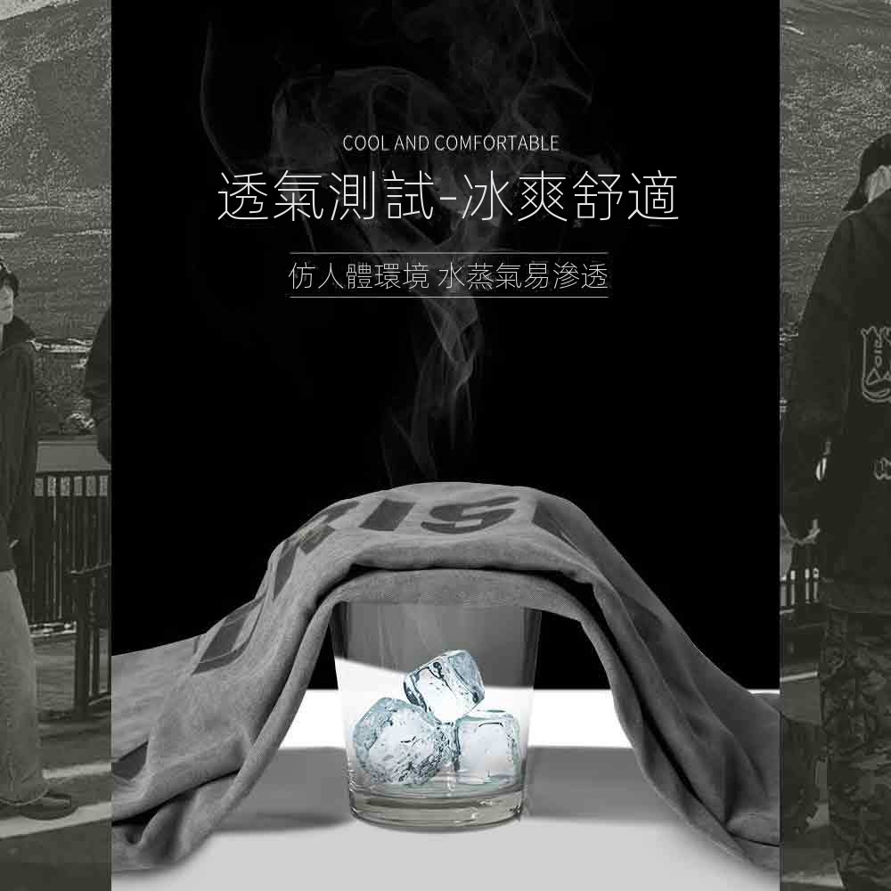 美式休閒涼感速乾冰絲束腳運動工裝褲-vivivale