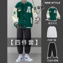 绿色夾克+白色T恤+黑色長褲【三件套】【送項鏈】