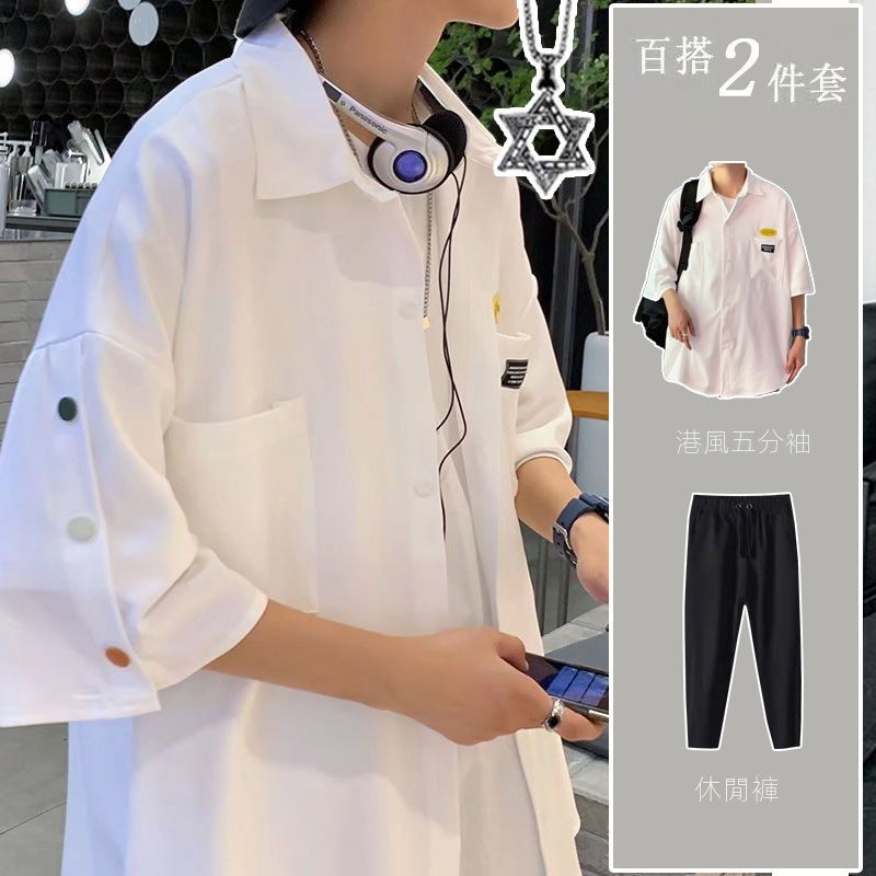 【單件/套裝】韓版潮流休閒短袖襯衫+內搭短袖T恤+休閒褲三件套裝-vivivale