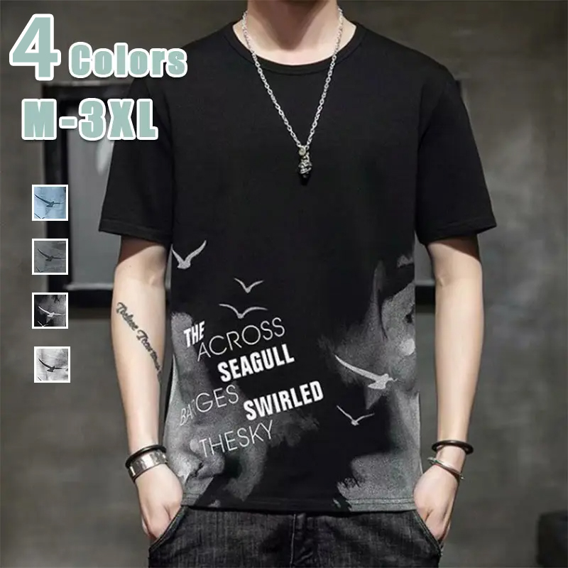 休閒寬鬆百搭潮流印花圓領短袖T恤-vivivale