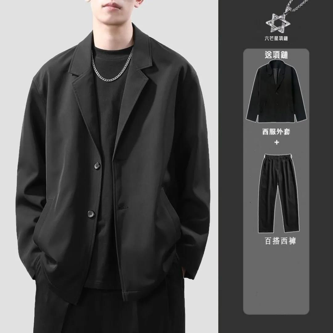 【單件/套裝】休閑痞帥西裝外套+百搭T恤+潮流西褲三件套套裝-vivivale