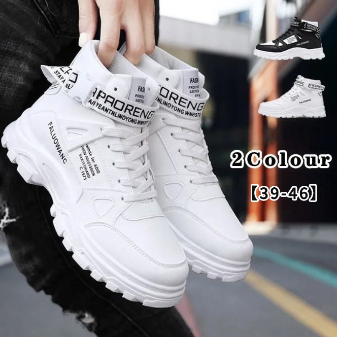 潮流百搭圓頭高幫馬丁靴印花拼接鞋靴-vivivale