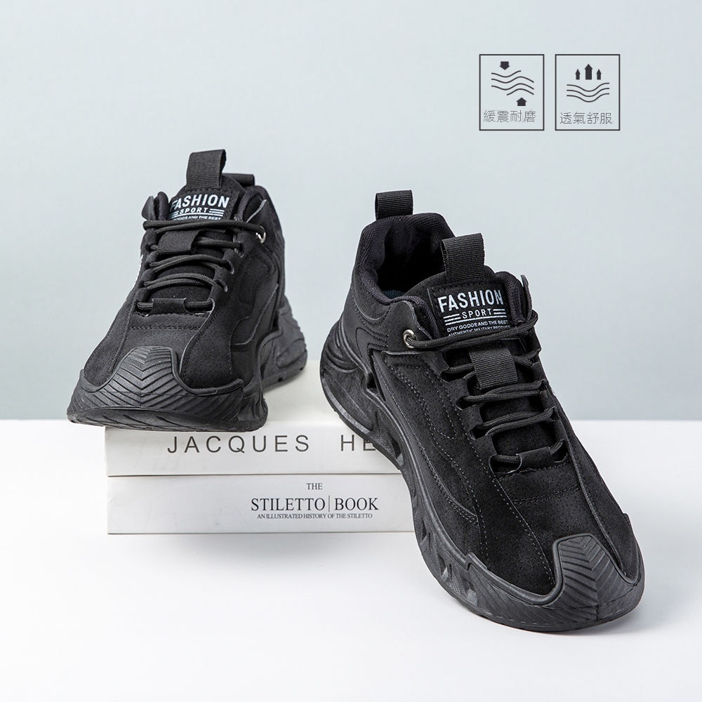 (大尺寸39-48)休閒百搭防滑運動跑步帥氣鞋靴-vivivale