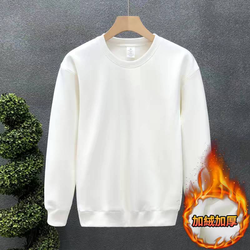 簡約素色內搭加絨圓領華棉長袖T恤-vivivale