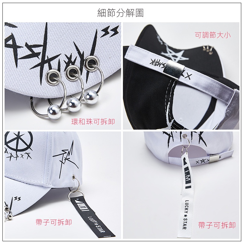 休閒百搭街頭潮人設計感可調節鴨舌帽棒球帽-vivivale