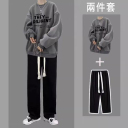 灰色卫衣+黑色長裤【兩件套】