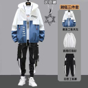 藍色夾克+白色T恤+黑色工裝褲【三件套】