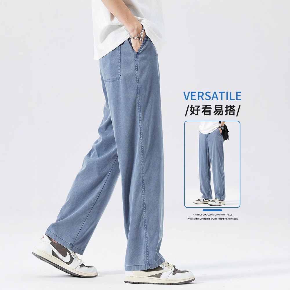 超薄款天絲透氣寬鬆闊腿休閒百搭牛仔褲-vivivale