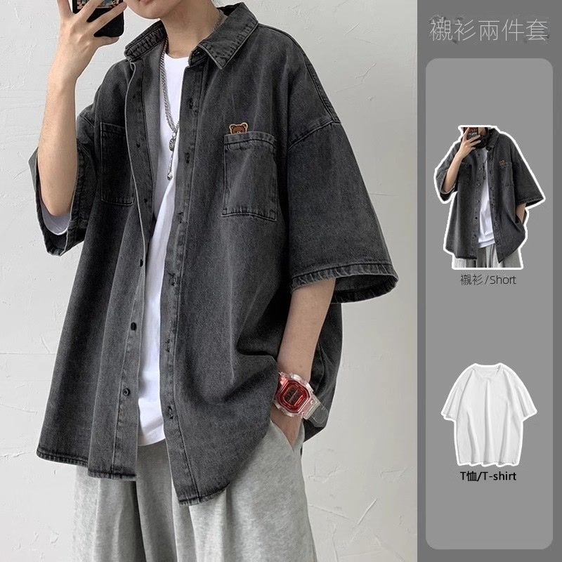 【單件/套裝】美式寬鬆慵懶短袖+牛仔襯衫+休閒褲三件套裝