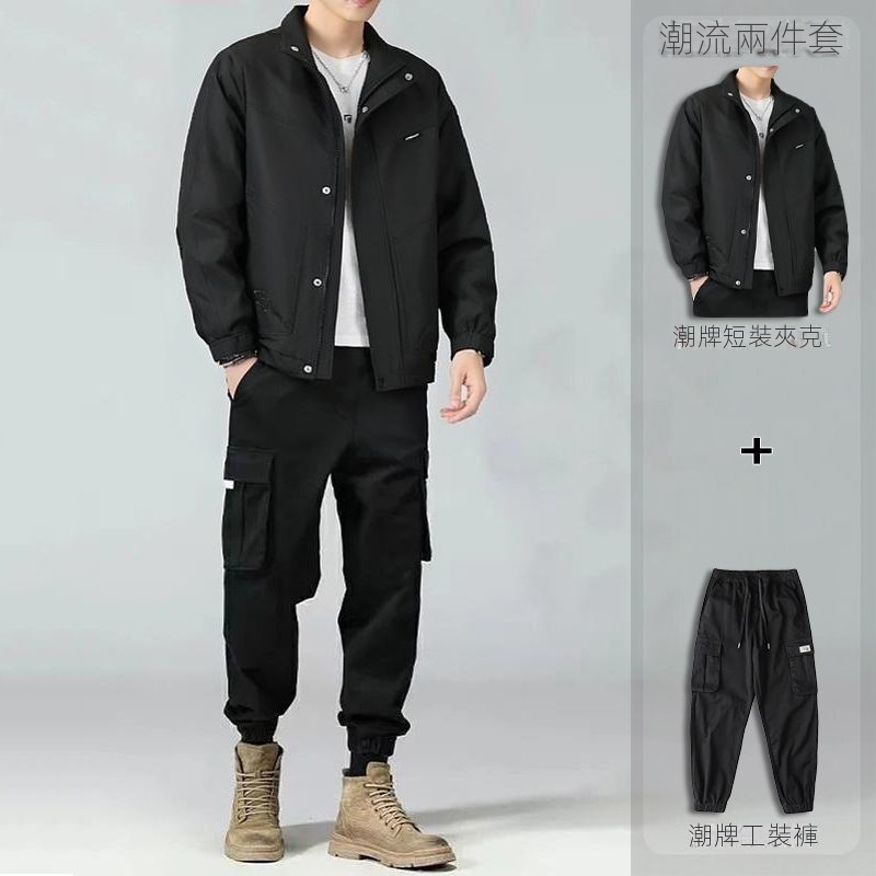 【單件/套裝】帥氣百搭防風夾克+白色長袖T恤+黑色工裝褲三件套-vivivale