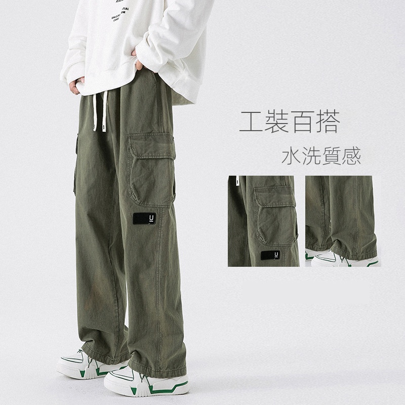直筒工裝復古痞帥百搭潮流褲裝