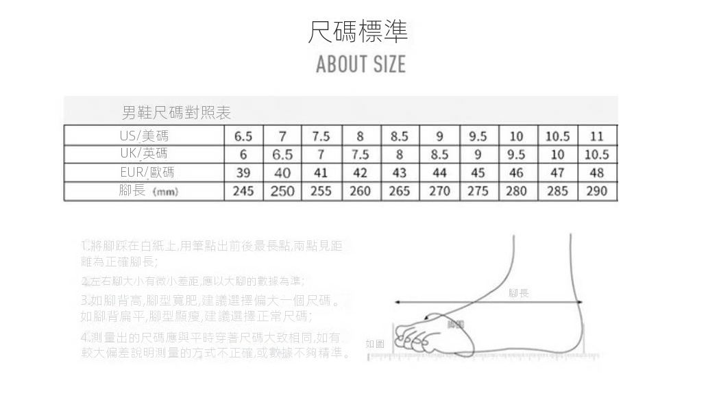 Snipaste_2024-12-02_03-52-49