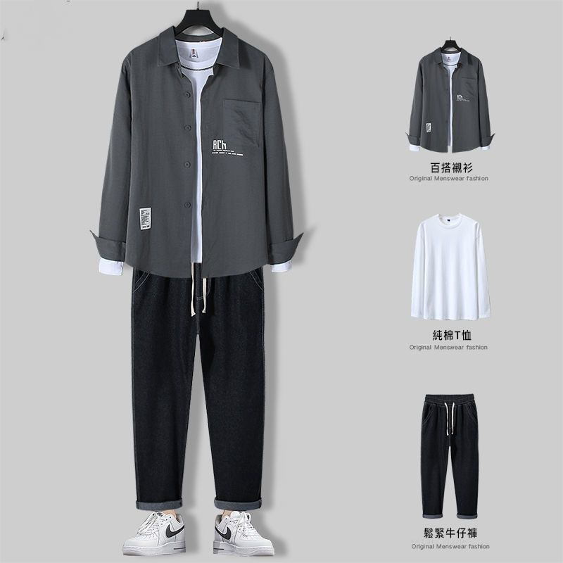 【套裝】休閒韓版潮流襯衫+百搭T恤+牛仔褲裝三件套套裝-vivivale