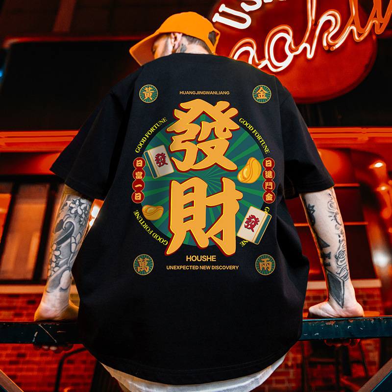 潮流休閒百搭圓領時尚印花短袖T恤-vivivale