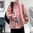 粉紅色