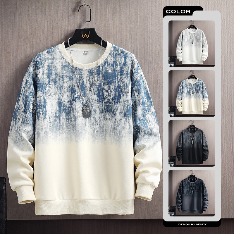 印花舒適運動休閒圓領長袖衛衣-vivivale