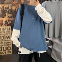 藍色