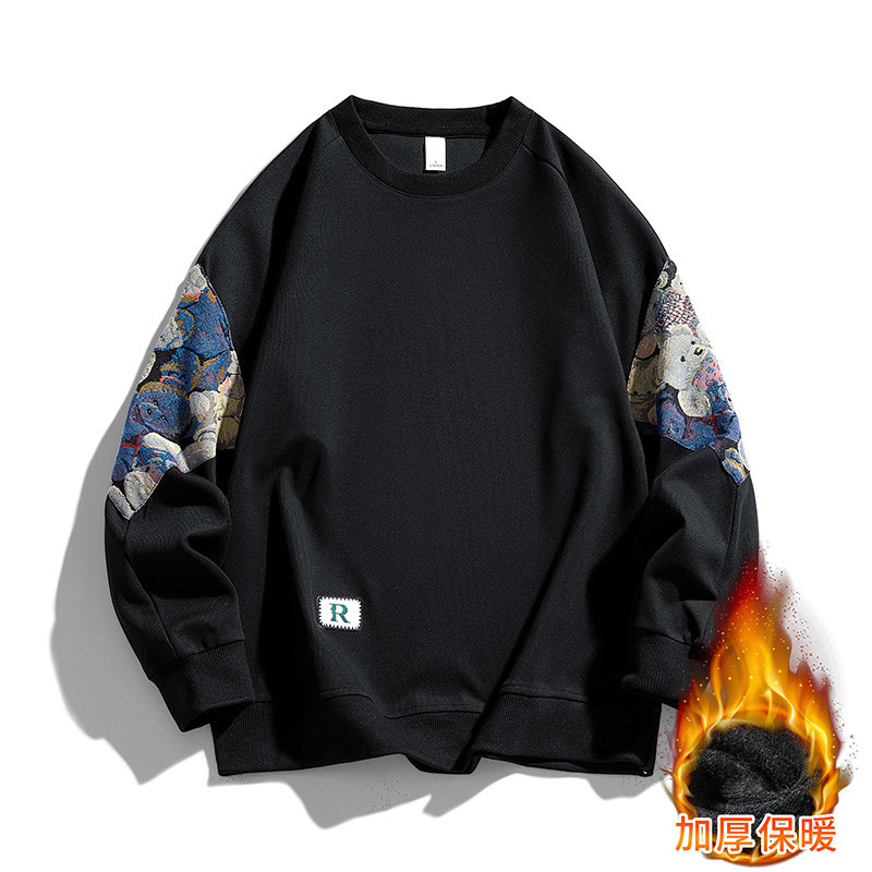 【單件/套裝】刺繡小熊美式拼接圓領衛衣+休閑百搭褲子兩件套裝-vivivale