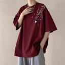 酒紅色
