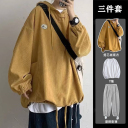 黃色衛衣+白T恤+灰色長褲【三件套】