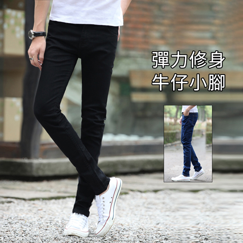 彈力修身小腳休閒直筒韓版潮流耐髒工褲牛仔褲直筒褲褲裝