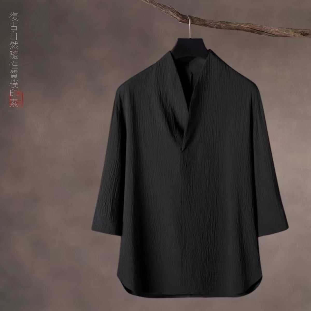 【套裝】冰絲垂感薄款T恤+鬆緊腰寬鬆長褲兩件套裝-vivivale