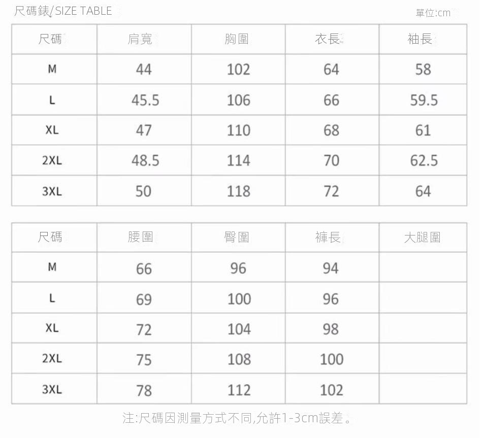 Snipaste_2024-11-18_02-37-04