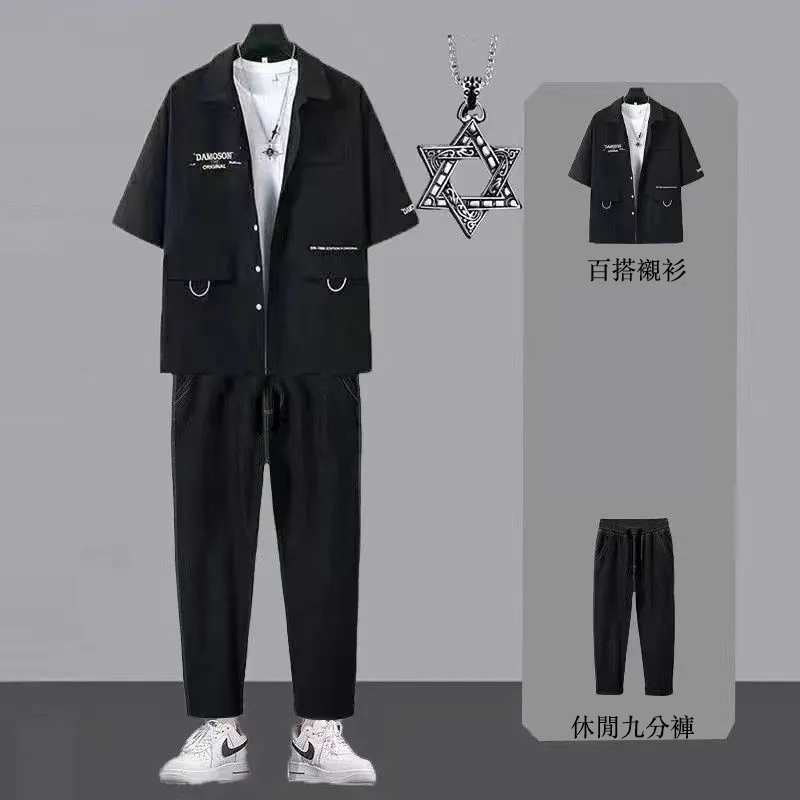 【單件/整套】港風休閒潮流帥氣搭配短袖襯衫三件套裝