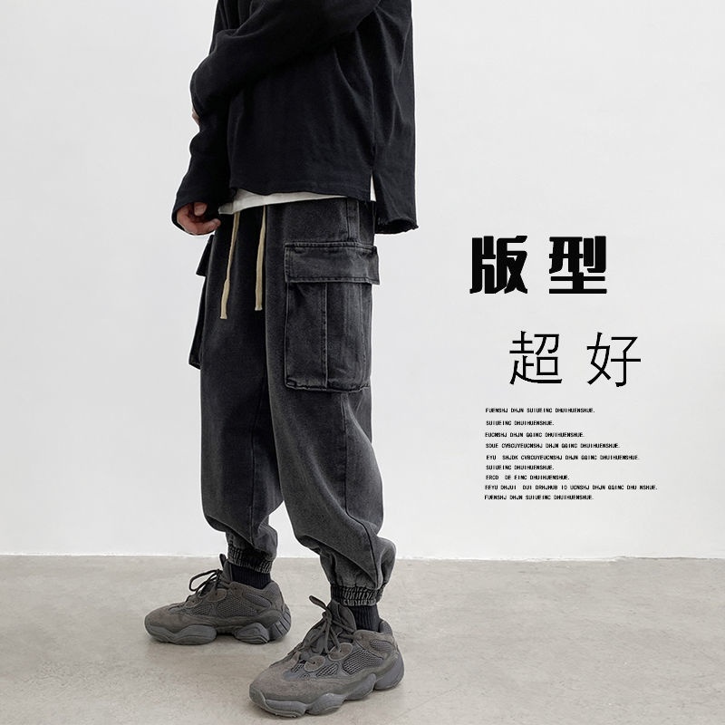 韓版百搭潮流牛仔束腳褲闊腿褲裝-vivivale