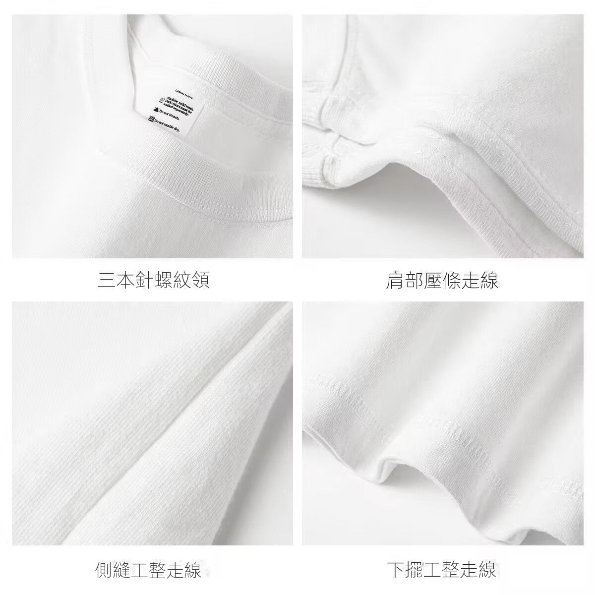 不起球拉鏈躲貓貓印花百搭慵懶情侶短袖T恤