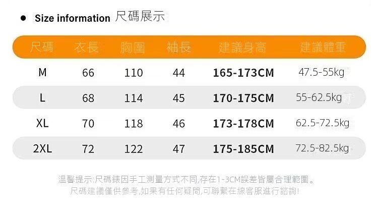 O1CN01VHt1vK1MabhNNC6Nv_!!2217910181451-0-cib