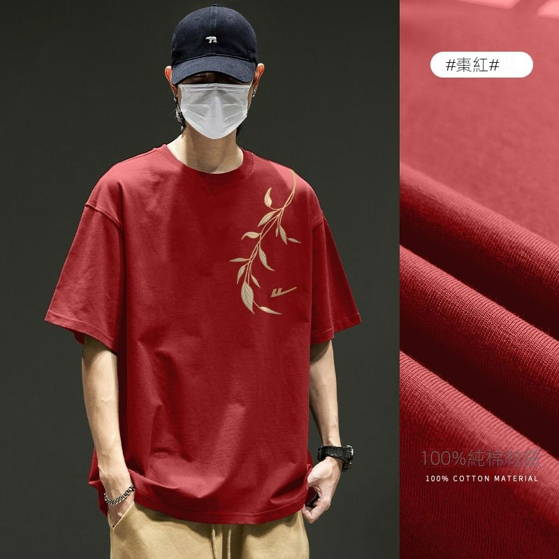 14色百搭休閒潮流帥氣純棉短袖T恤-vivivale