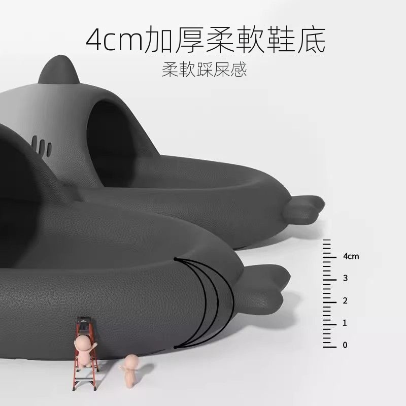 可愛鯊魚柔軟不累腳超厚鞋底情侶多巴胺拖鞋-vivivale