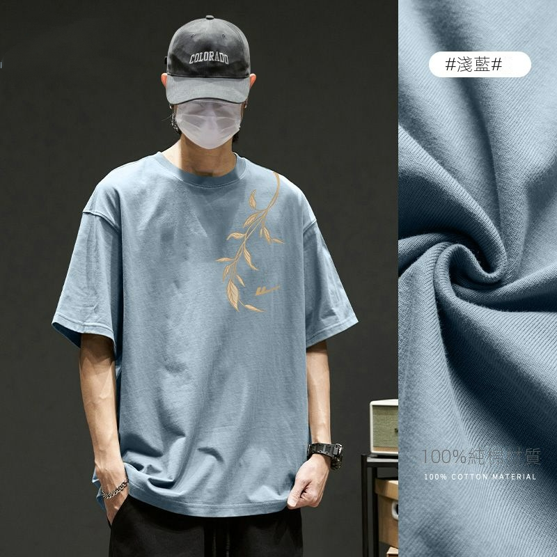 14色百搭休閒潮流帥氣純棉短袖T恤-vivivale