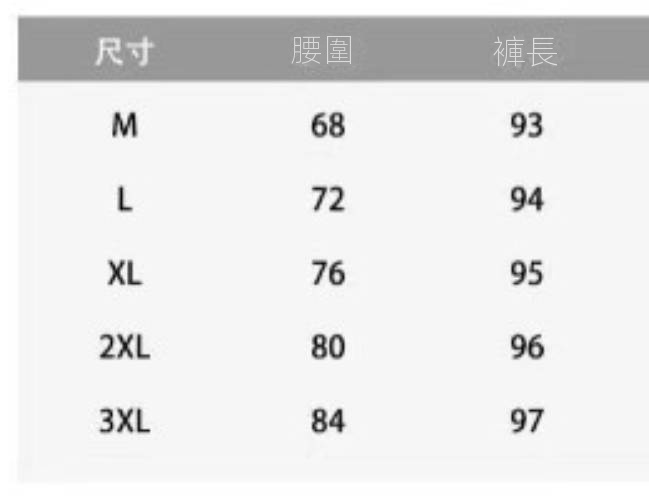 Snipaste_2024-12-31_01-21-00