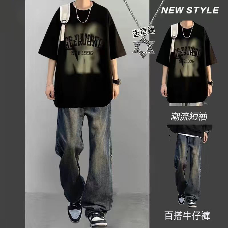 【單件/套裝】潮印花短袖T恤+直筒牛仔褲裝兩件套套裝