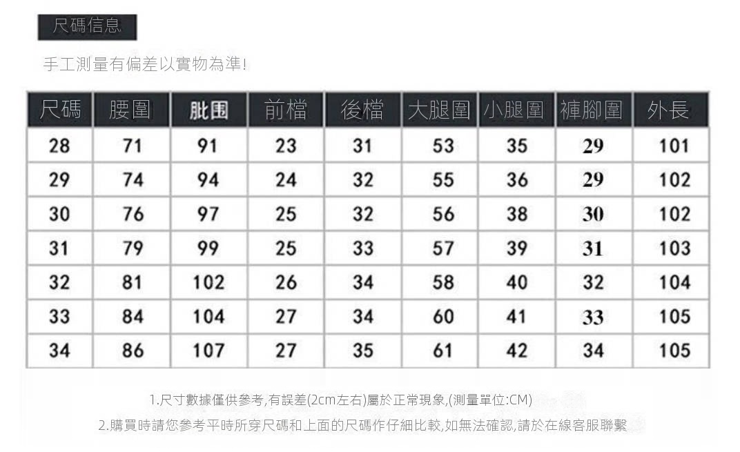 Snipaste_2024-12-26_22-08-39