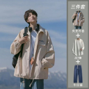 米白色夾克+白色T恤+藍色牛仔褲/三件套