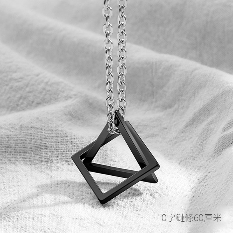 嘻哈冷淡風三角正方個性設計配飾男女吊墜項鍊-vivivale