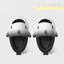 黑白漸變/升級款