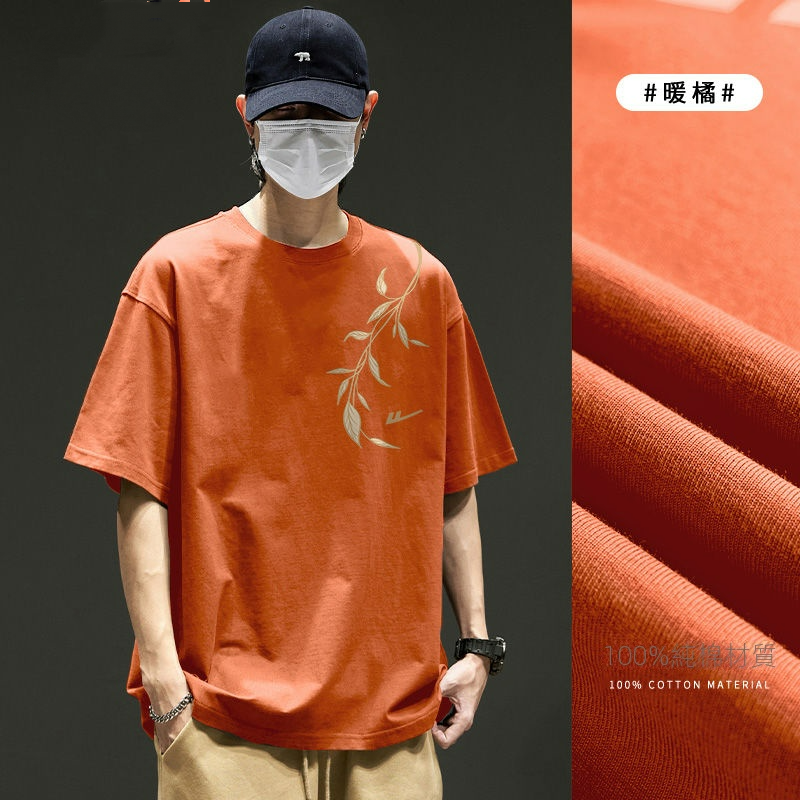 14色百搭休閒潮流帥氣純棉短袖T恤-vivivale