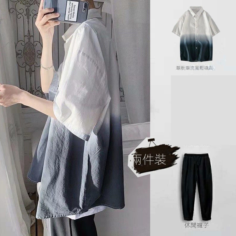 【套裝】韓版潮流帥氣撞色襯衫+內搭T恤+休閒九分褲子三件套裝-vivivale