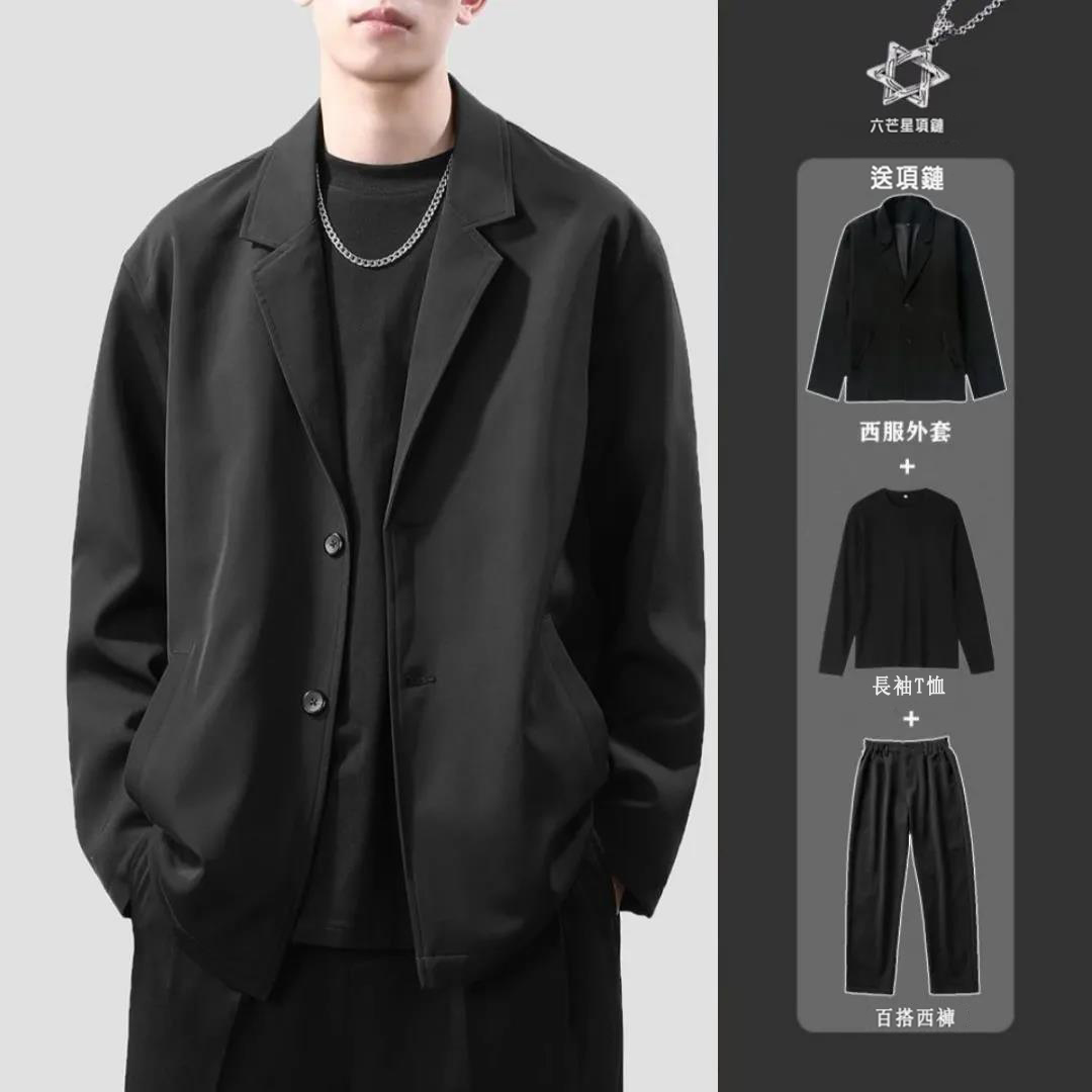 【單件/套裝】休閑痞帥西裝外套+百搭T恤+潮流西褲三件套套裝-vivivale