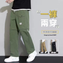 綠色