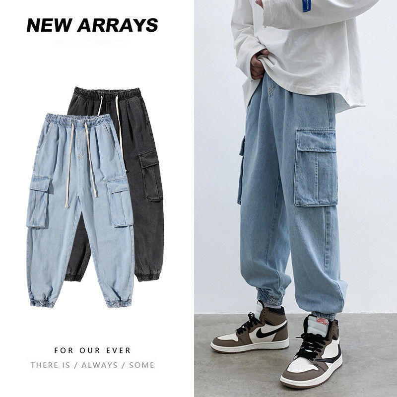 韓版百搭潮流牛仔束腳褲闊腿褲裝-vivivale