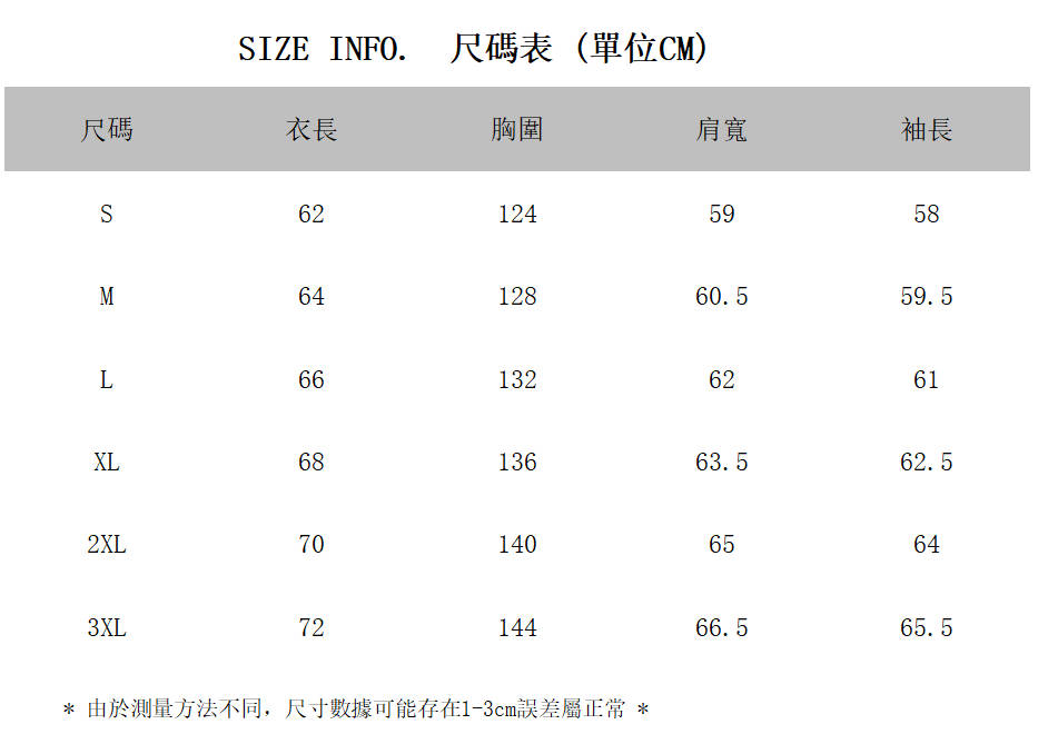 Snipaste_2025-01-13_01-25-37